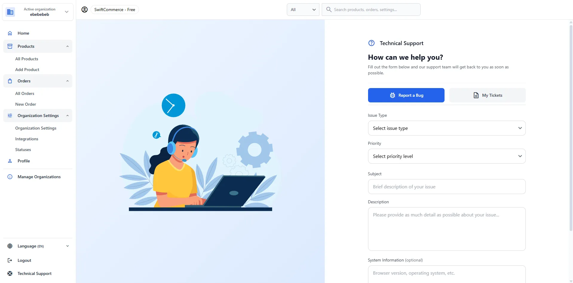 SwiftCommerce E-commerce Application - Project thumbnail 6, click to view full size